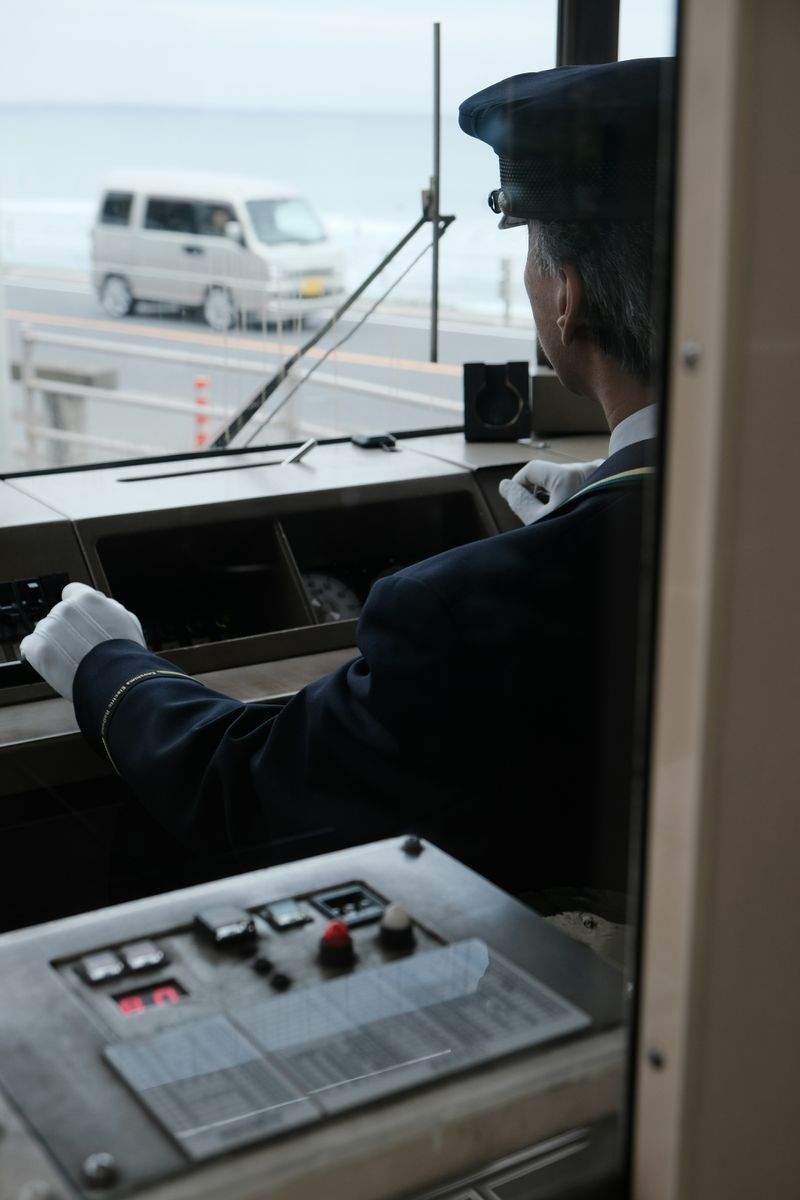 Carriera Avanti - Image 7